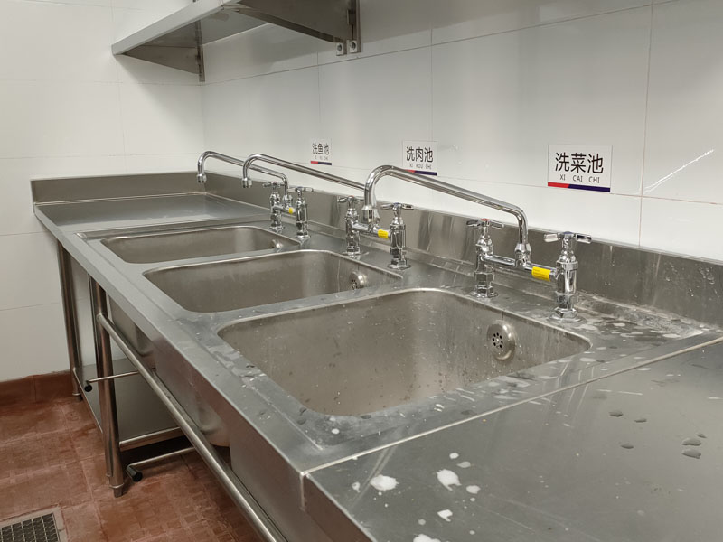 Pantry Faucet Application