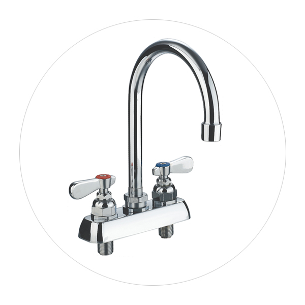 Bar Sink Faucet