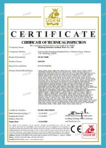 CE Certificate