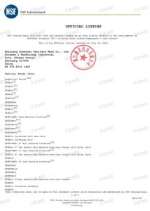 NSF Certificate