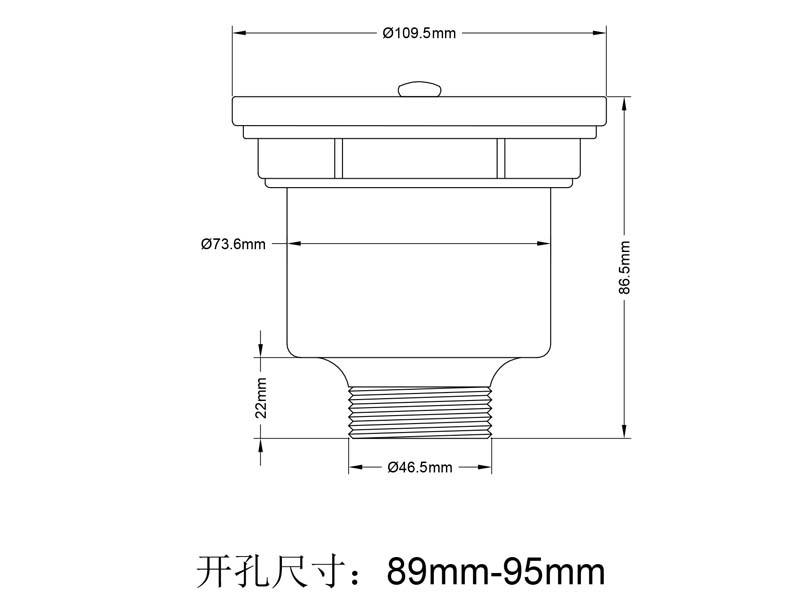 Sink Strainer Basket Size MS2101