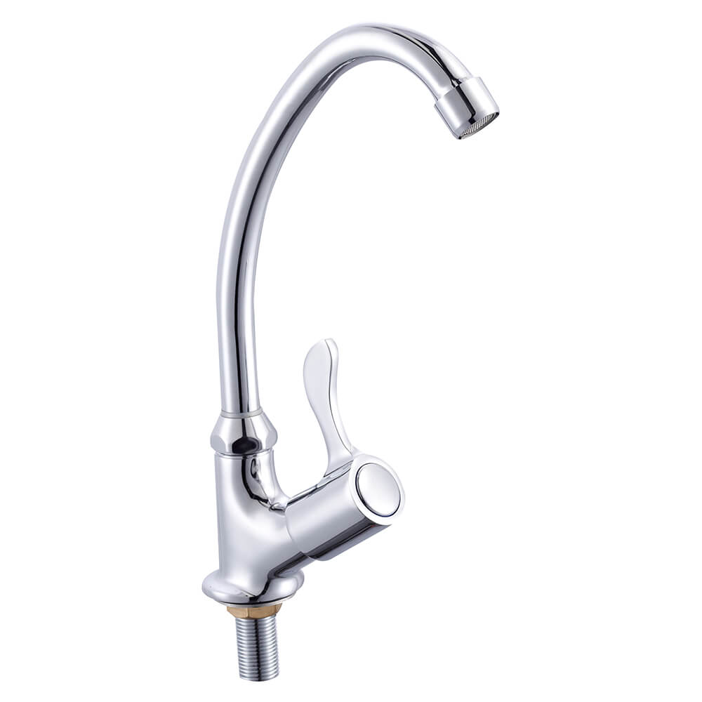 Utility Sink Faucet 20140L