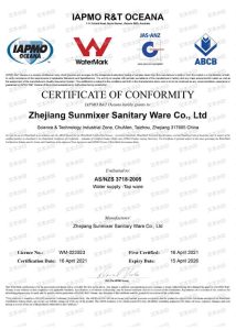 WaterMark Certificate