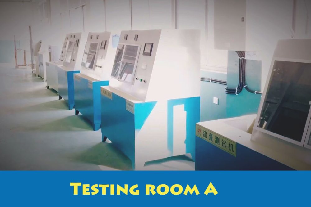 testing_room_a